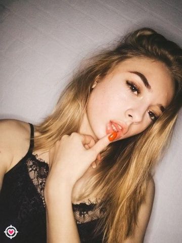 Виктория